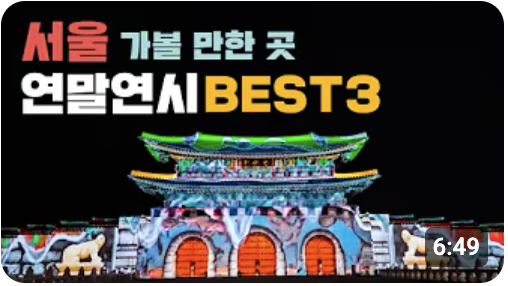 영상