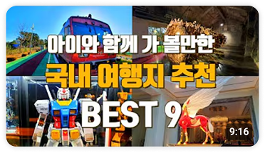 영상