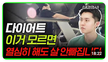 영상